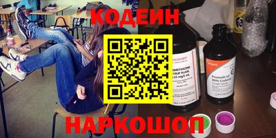 дурь Гусев