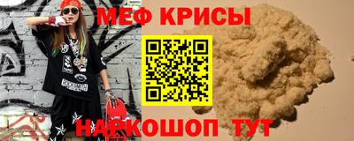 прущие грибы Гусь-Хрустальный