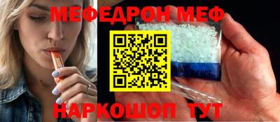 кокаин премиум Гусиноозёрск