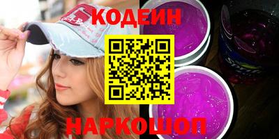 прущие грибы Гусь-Хрустальный