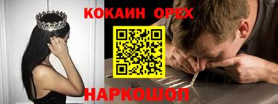 дурь Гусев
