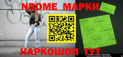 дурь Гусев