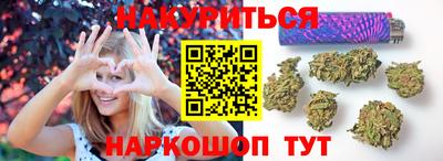 кокаин премиум Гусиноозёрск