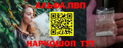 прущие грибы Гусь-Хрустальный