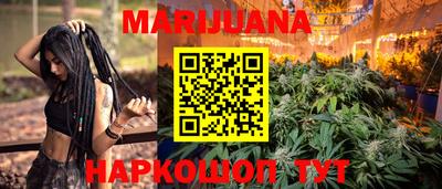 кокаин премиум Гусиноозёрск