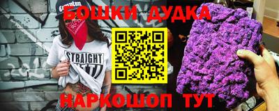 дурь Гусев