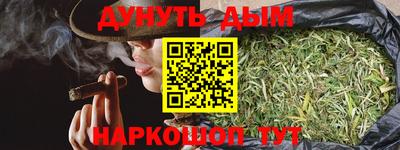 кокаин премиум Гусиноозёрск