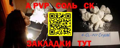прущие грибы Гусь-Хрустальный