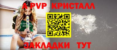 кокаин премиум Гусиноозёрск