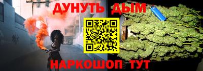 дурь Гусев