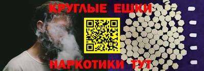 кокаин премиум Гусиноозёрск