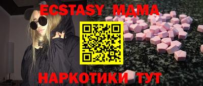 кокаин премиум Гусиноозёрск
