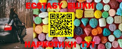 дурь Гусев