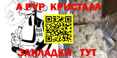 дурь Гусев