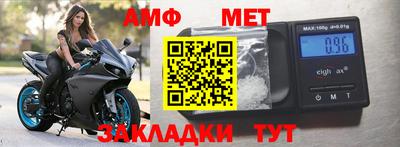 прущие грибы Гусь-Хрустальный