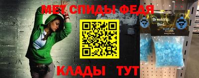 прущие грибы Гусь-Хрустальный