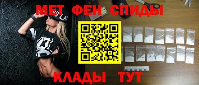 ешки Камень-на-Оби