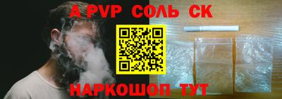 прущие грибы Гусь-Хрустальный
