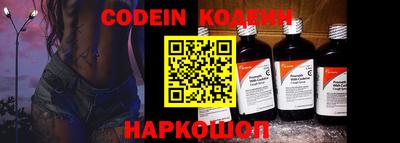 кокаин премиум Гусиноозёрск