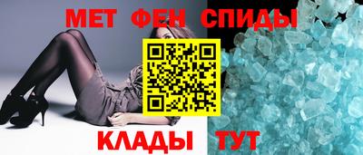 прущие грибы Гусь-Хрустальный