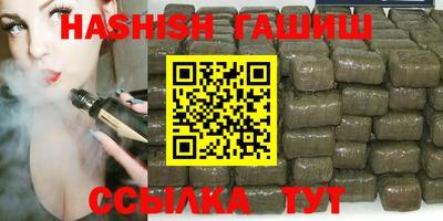 прущие грибы Гусь-Хрустальный