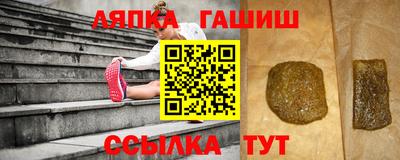 прущие грибы Гусь-Хрустальный