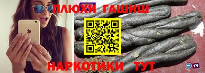прущие грибы Гусь-Хрустальный