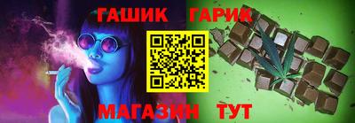 кокаин премиум Гусиноозёрск