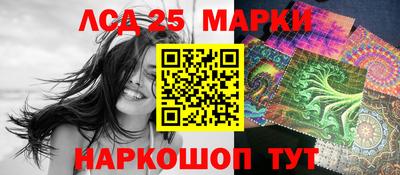прущие грибы Гусь-Хрустальный